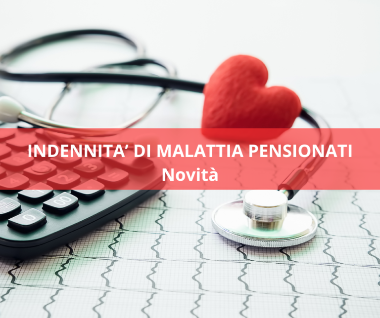 Indennità di malattia ai pensionati: novità